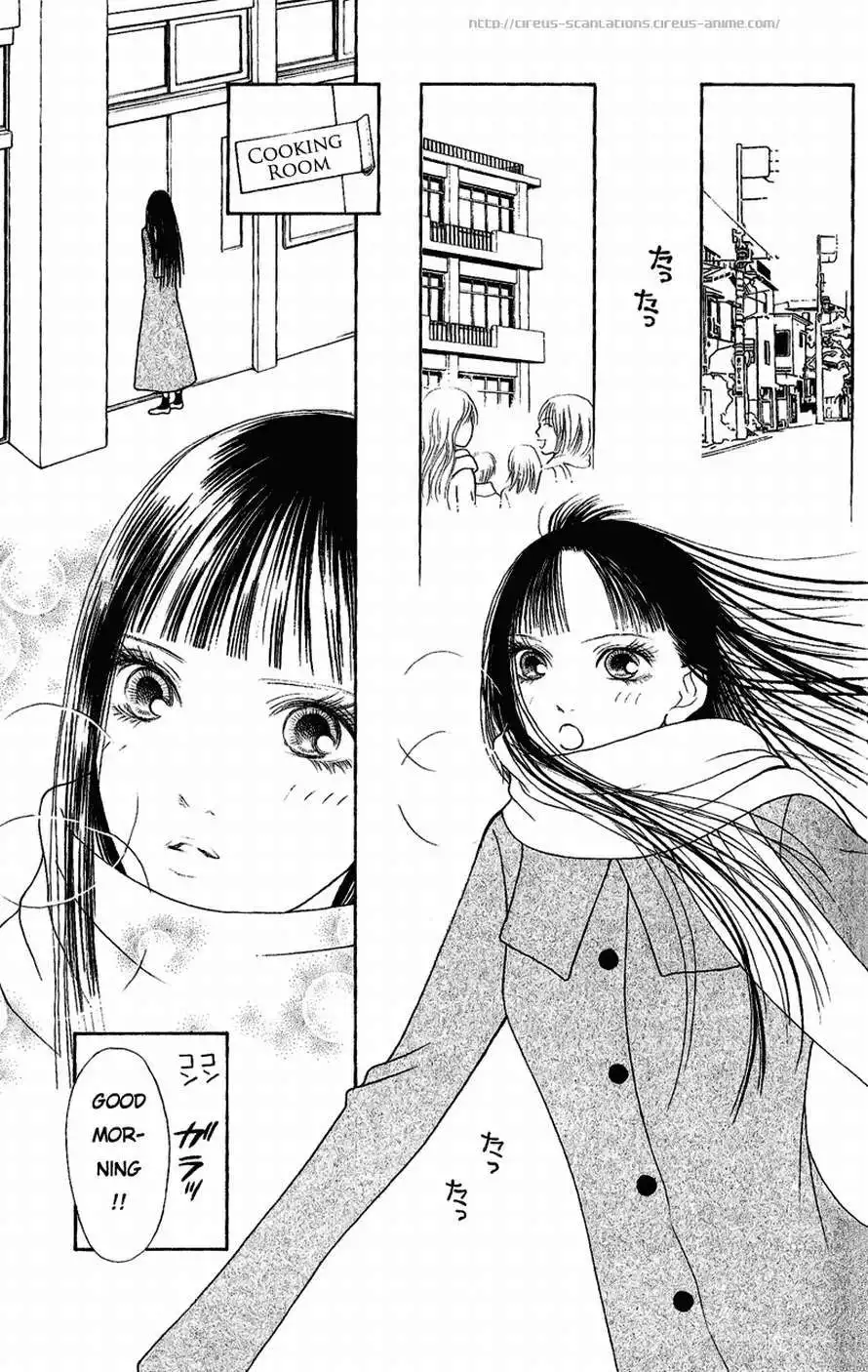 Perfect Girl Evolution Chapter 104 8